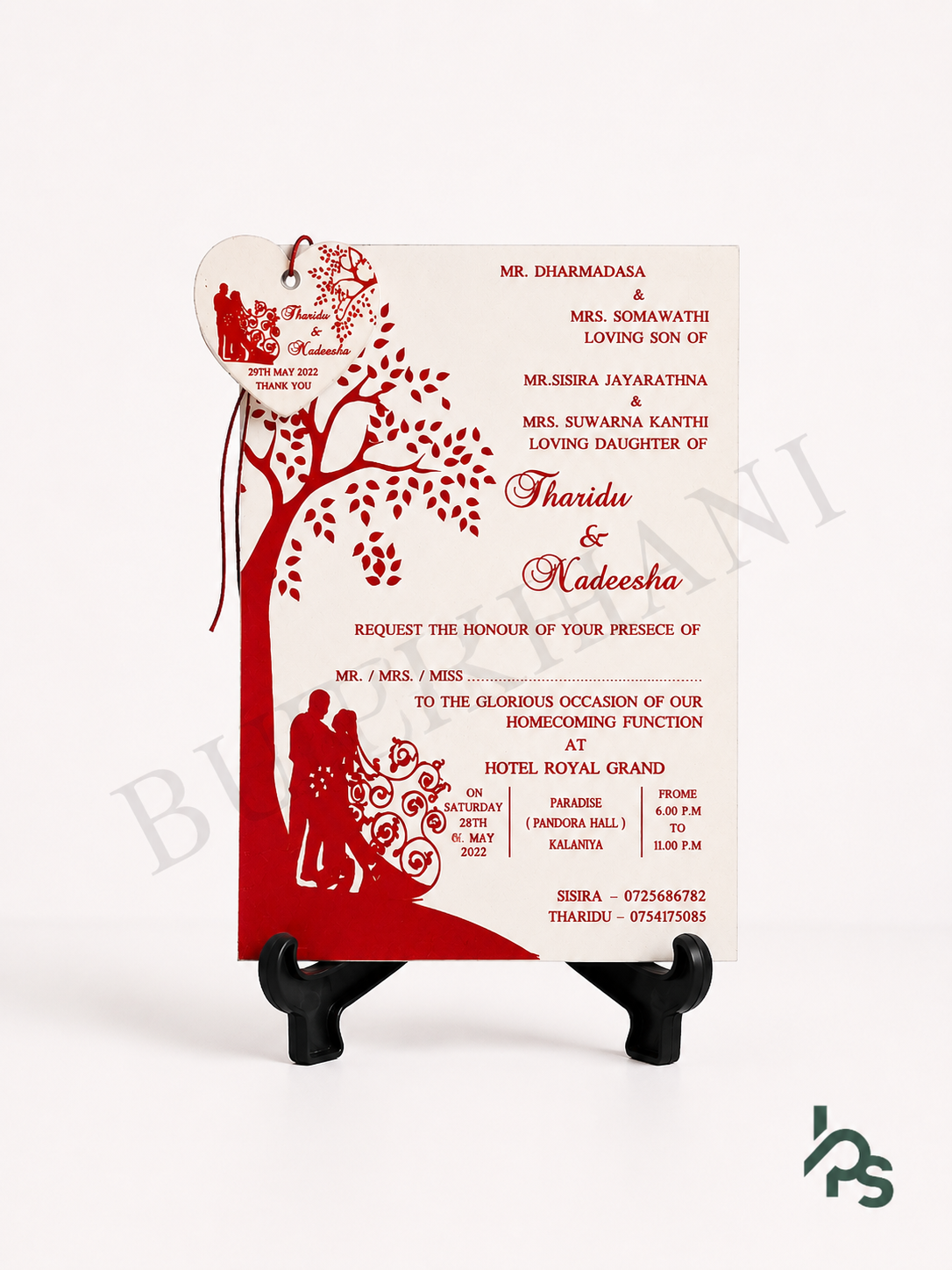 Invitation Design #10