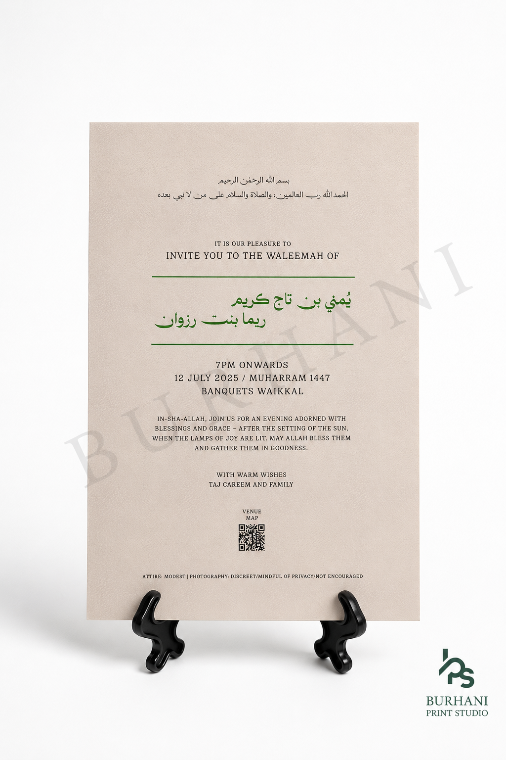 Invitation Design #101