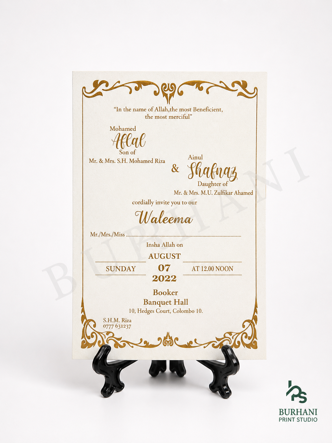 Invitation Design #105