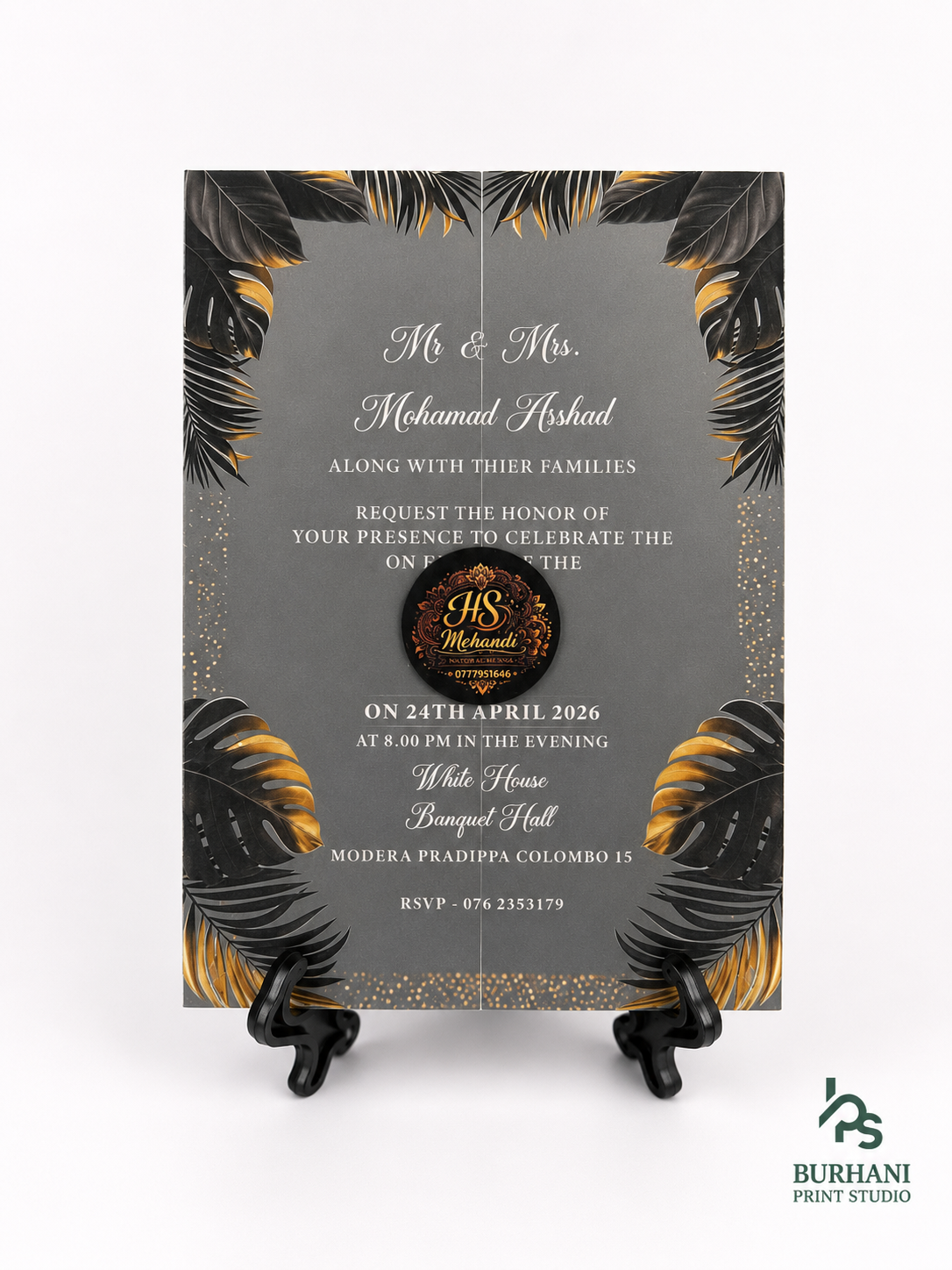 Invitation Design #110