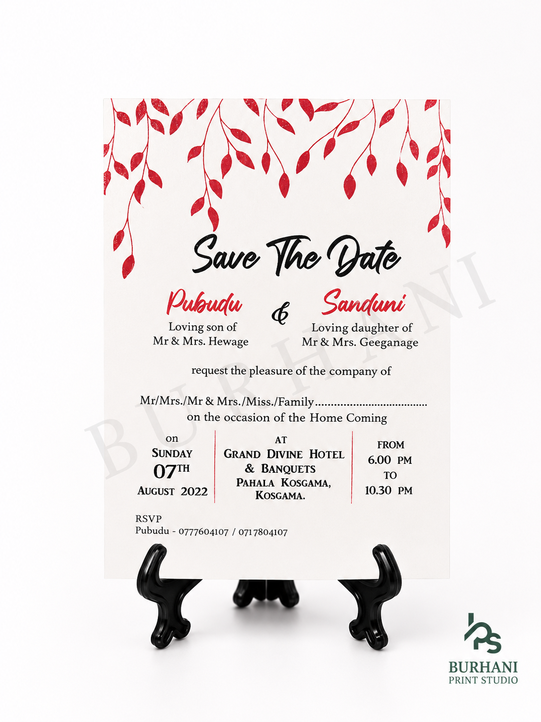 Invitation Design #111