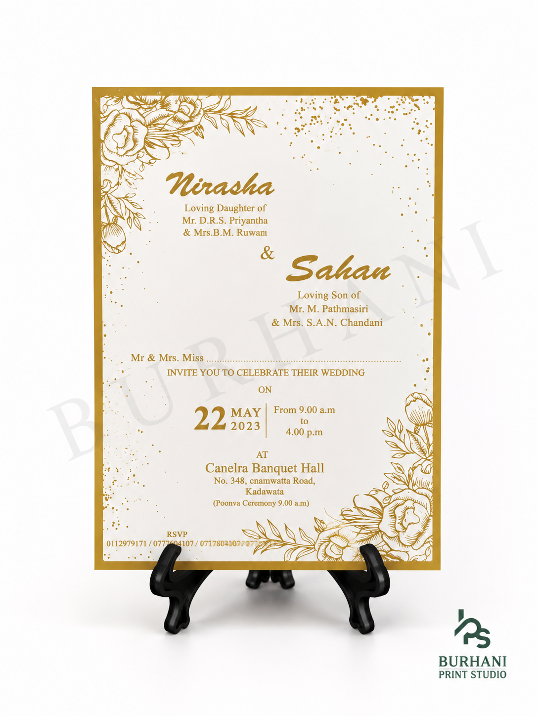 Invitation Design #112