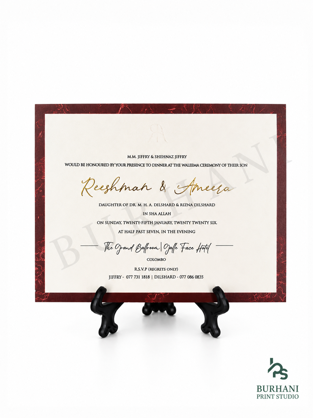 Invitation Design #113
