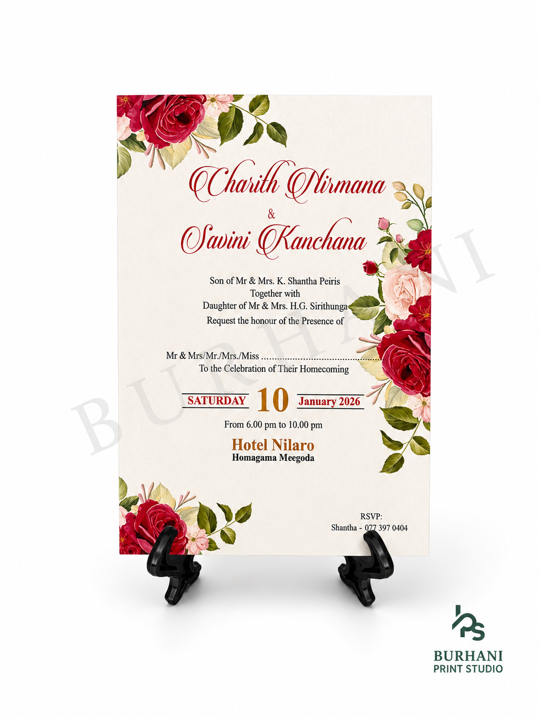Invitation Design #114