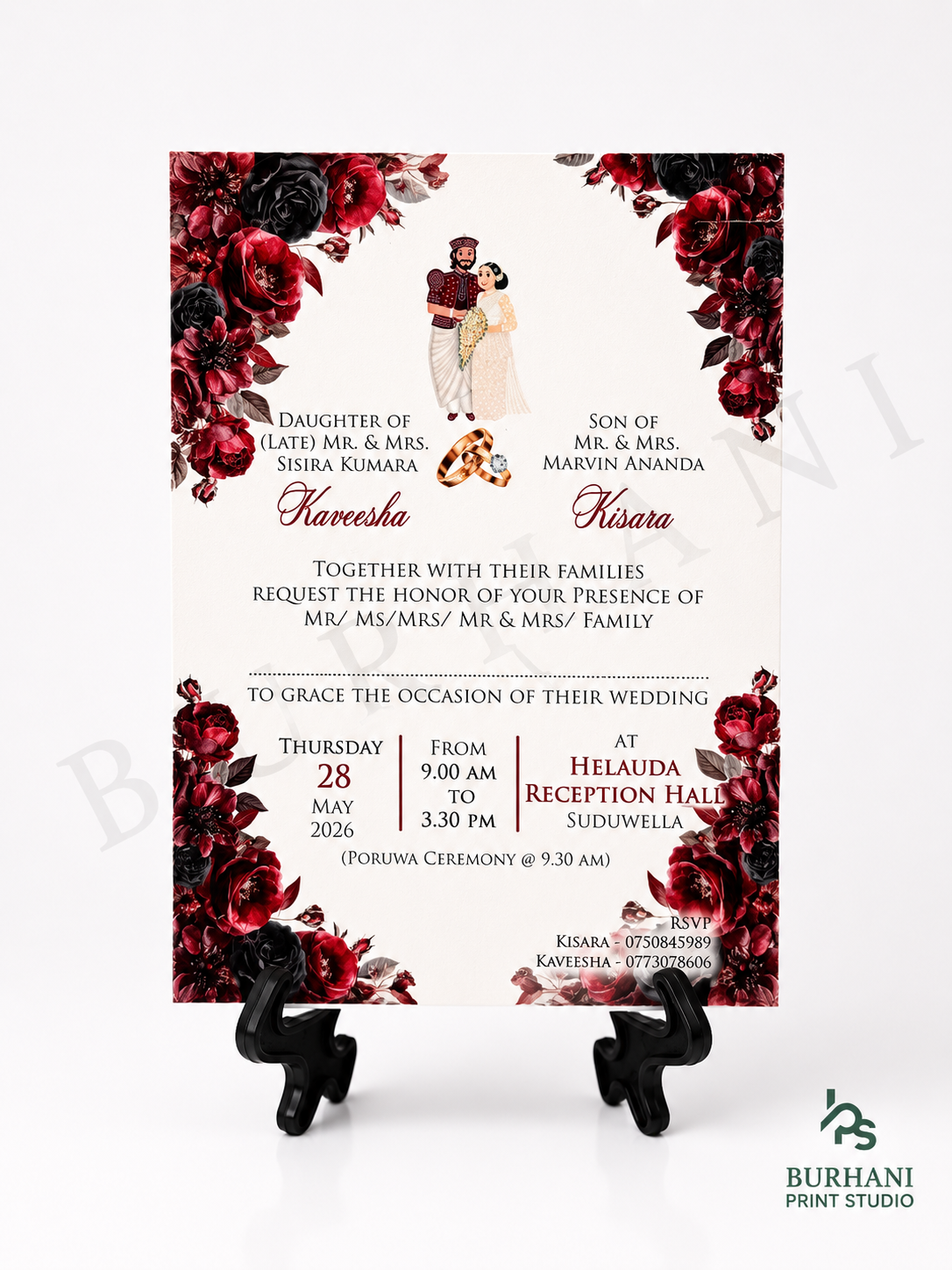Invitation Design #118