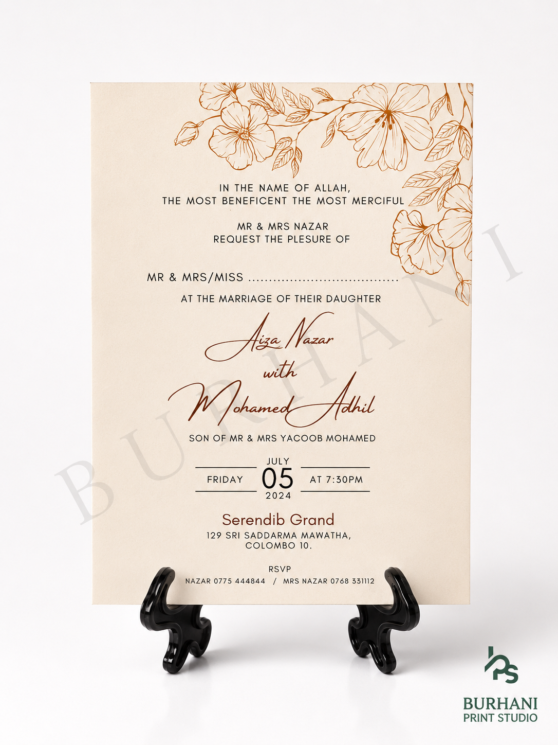Invitation Design #122