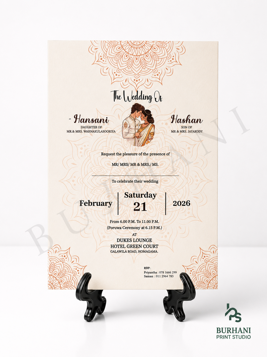 Invitation Design #123