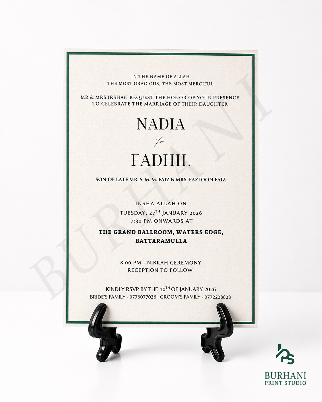 Invitation Design #126