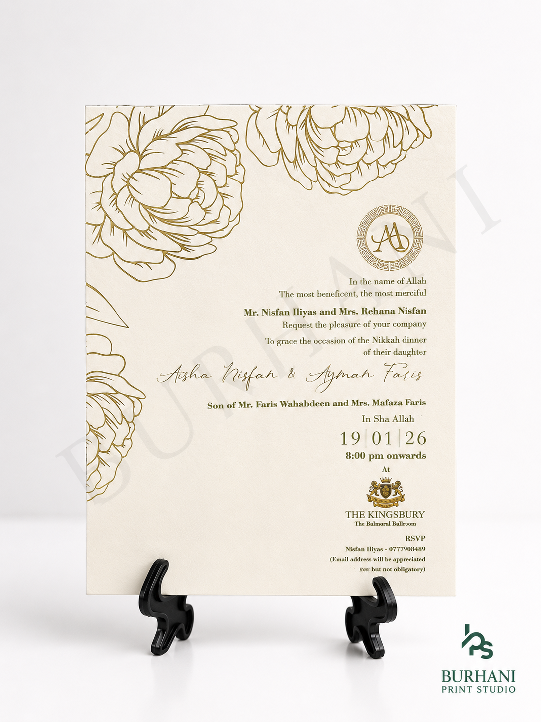 Invitation Design #129