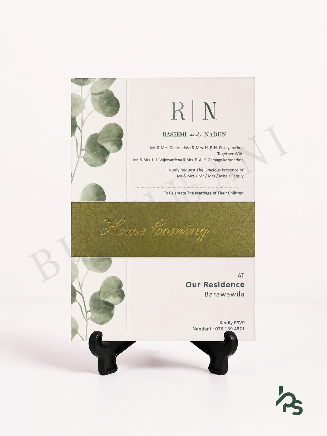 Invitation Design #13