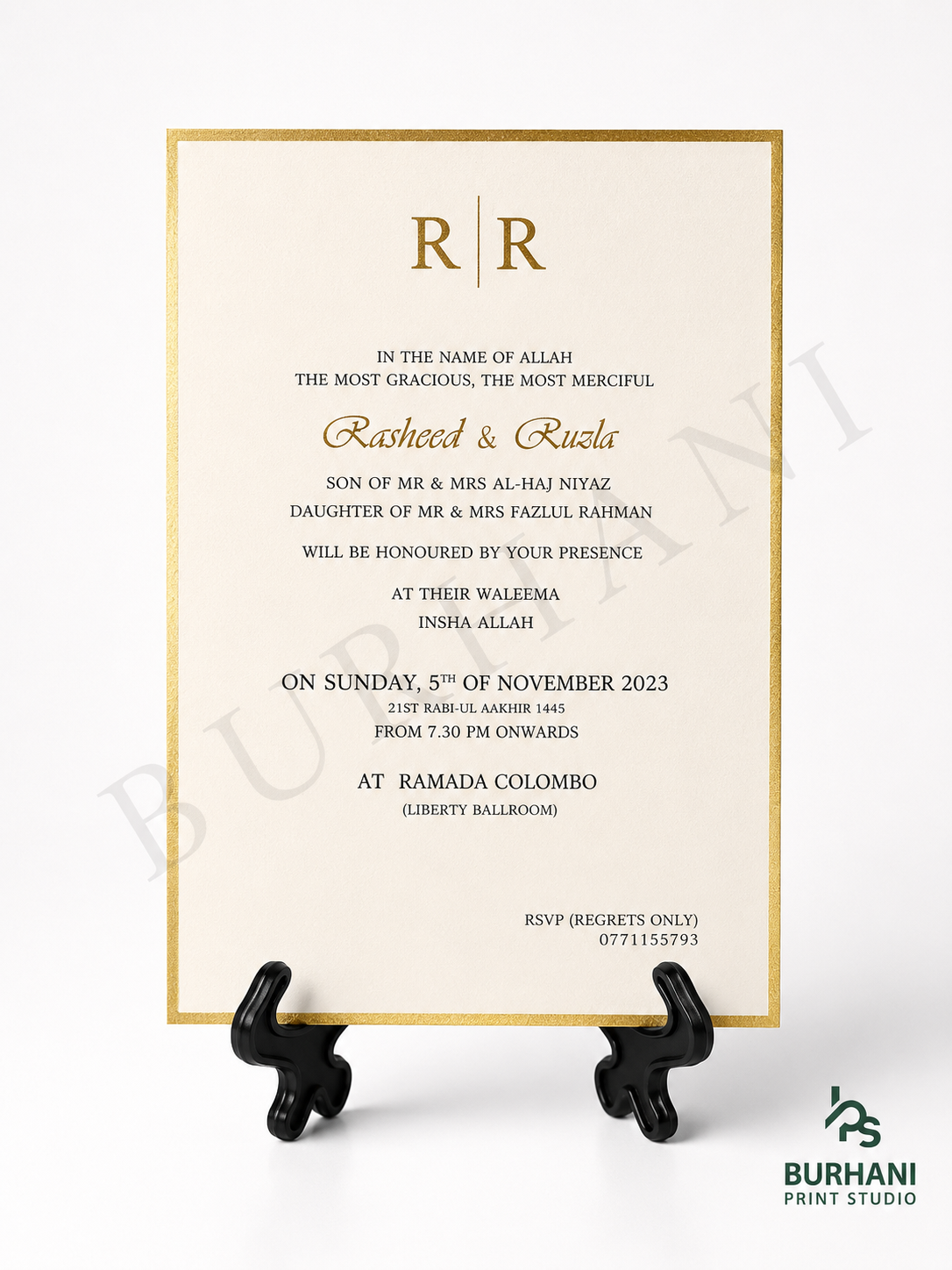 Invitation Design #138