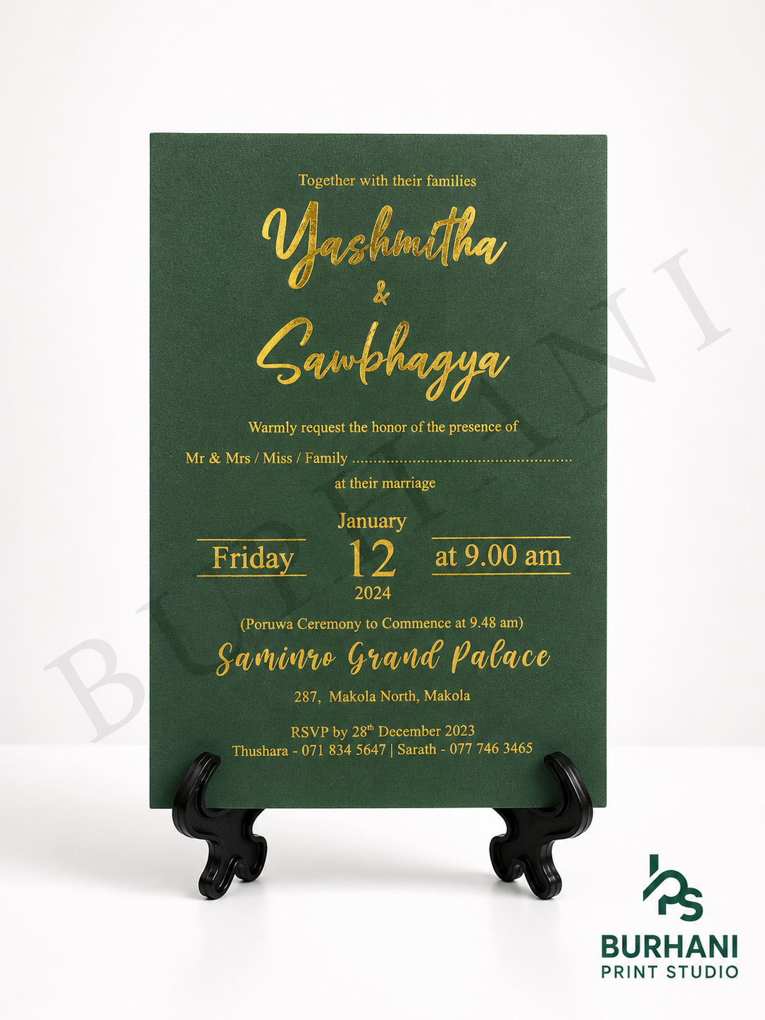 Invitation Design #139