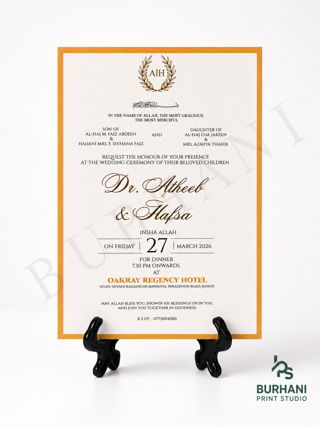Invitation Design #140