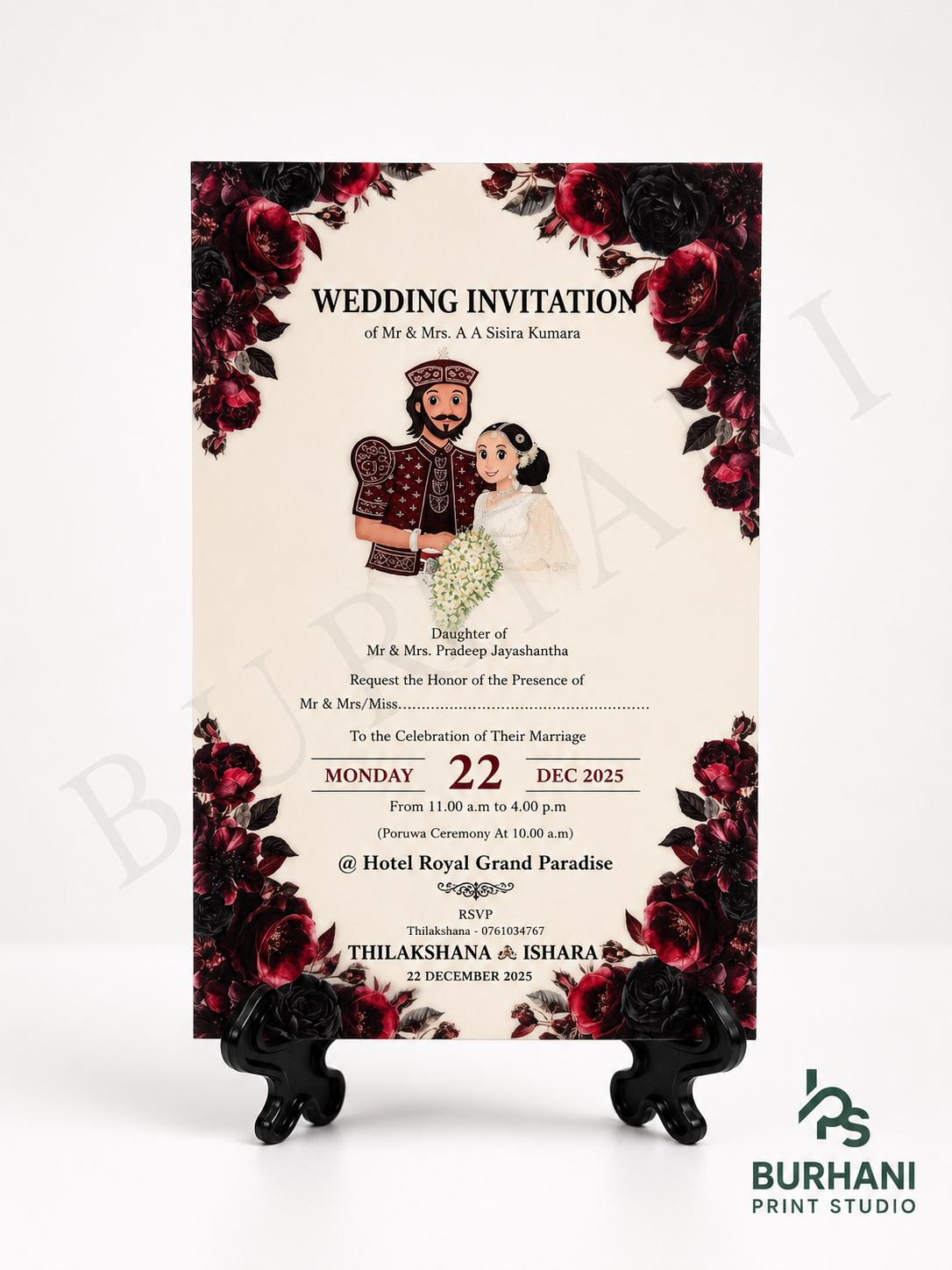 Invitation Design #141