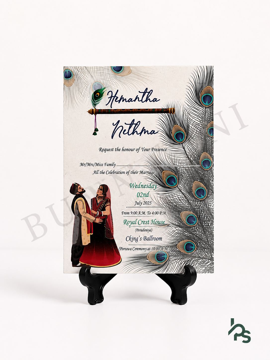 Invitation Design #16