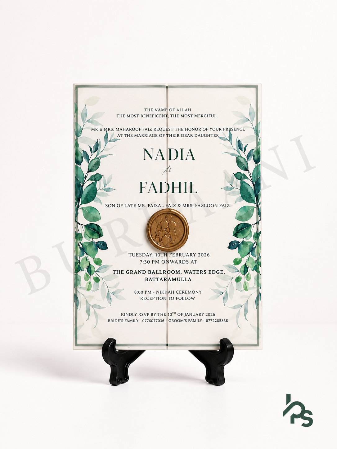 Invitation Design #17
