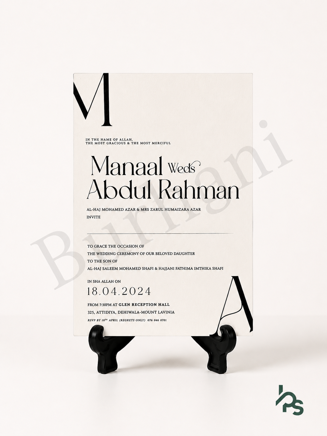 Invitation Design #18