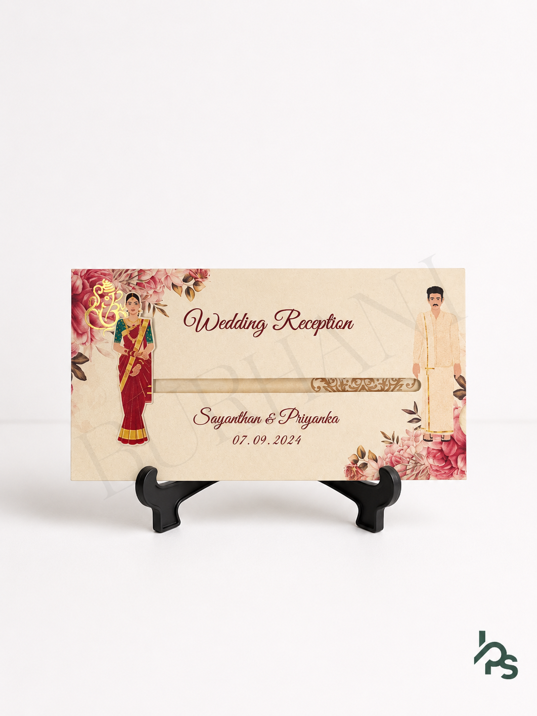 Invitation Design #2