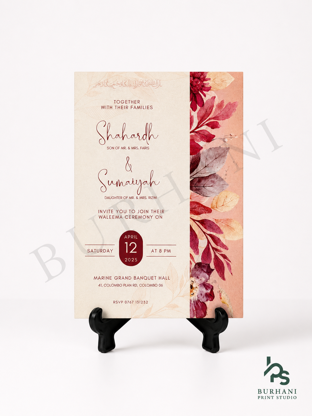 Invitation Design #20