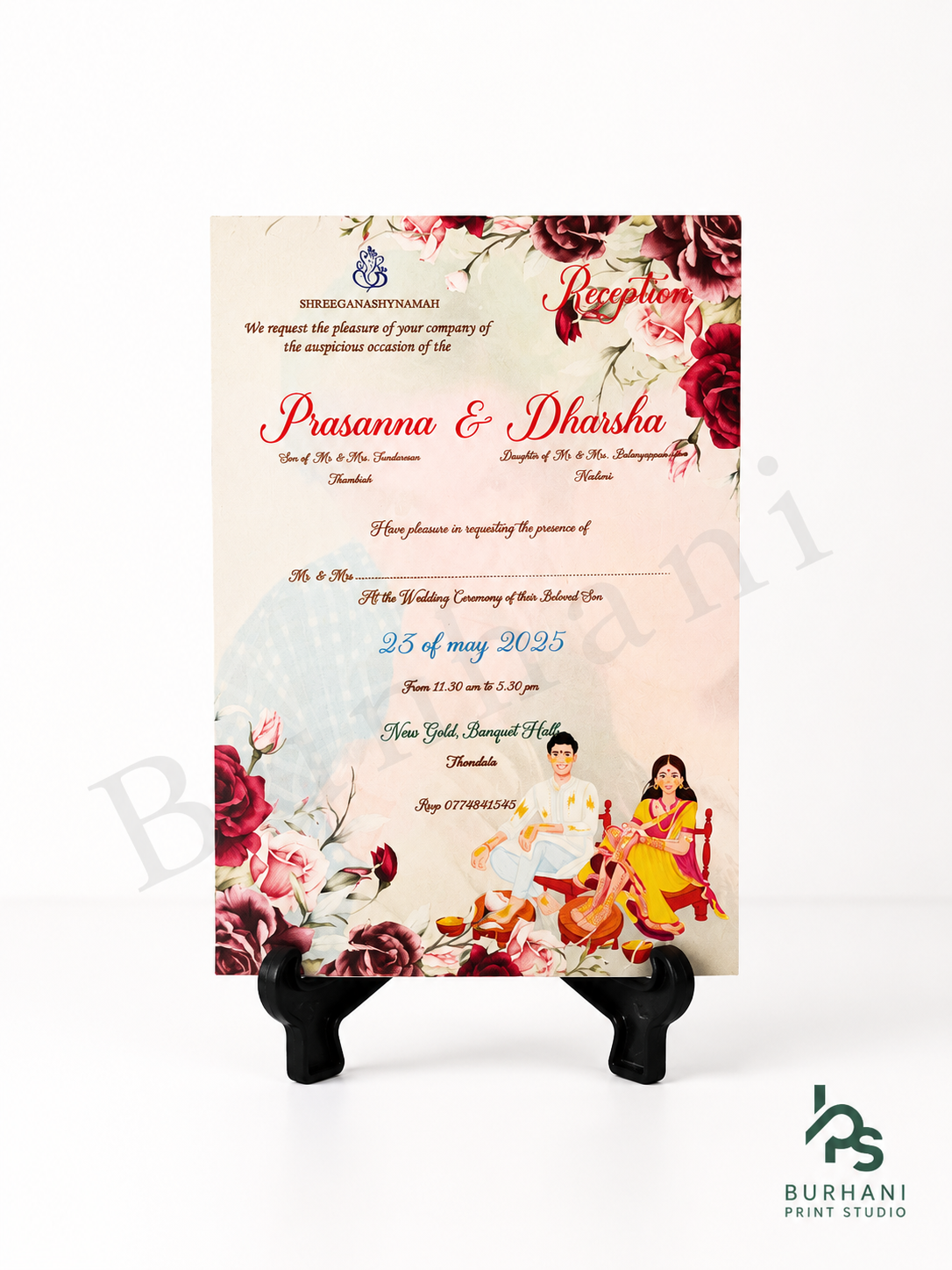 Invitation Design #22