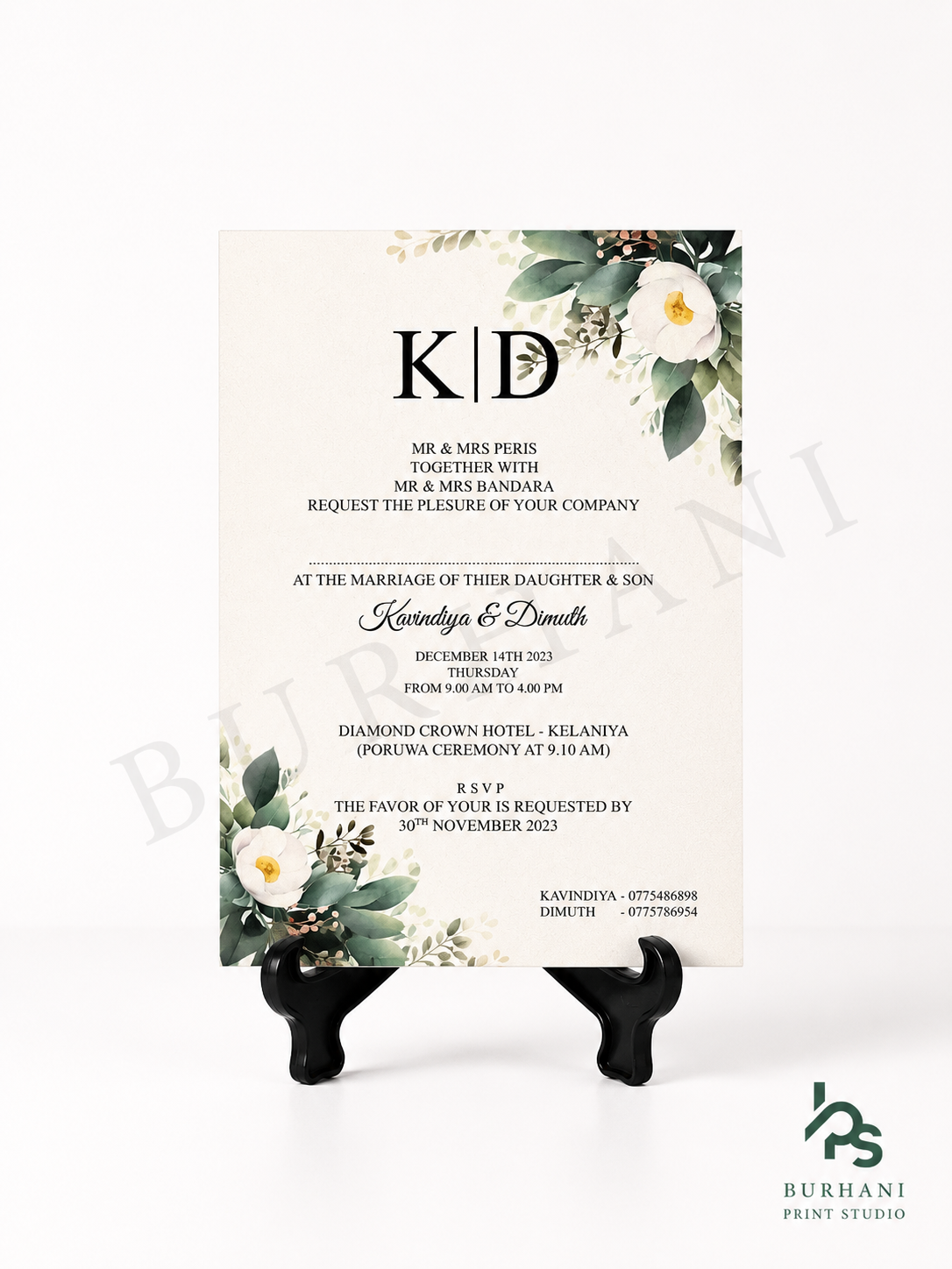Invitation Design #23
