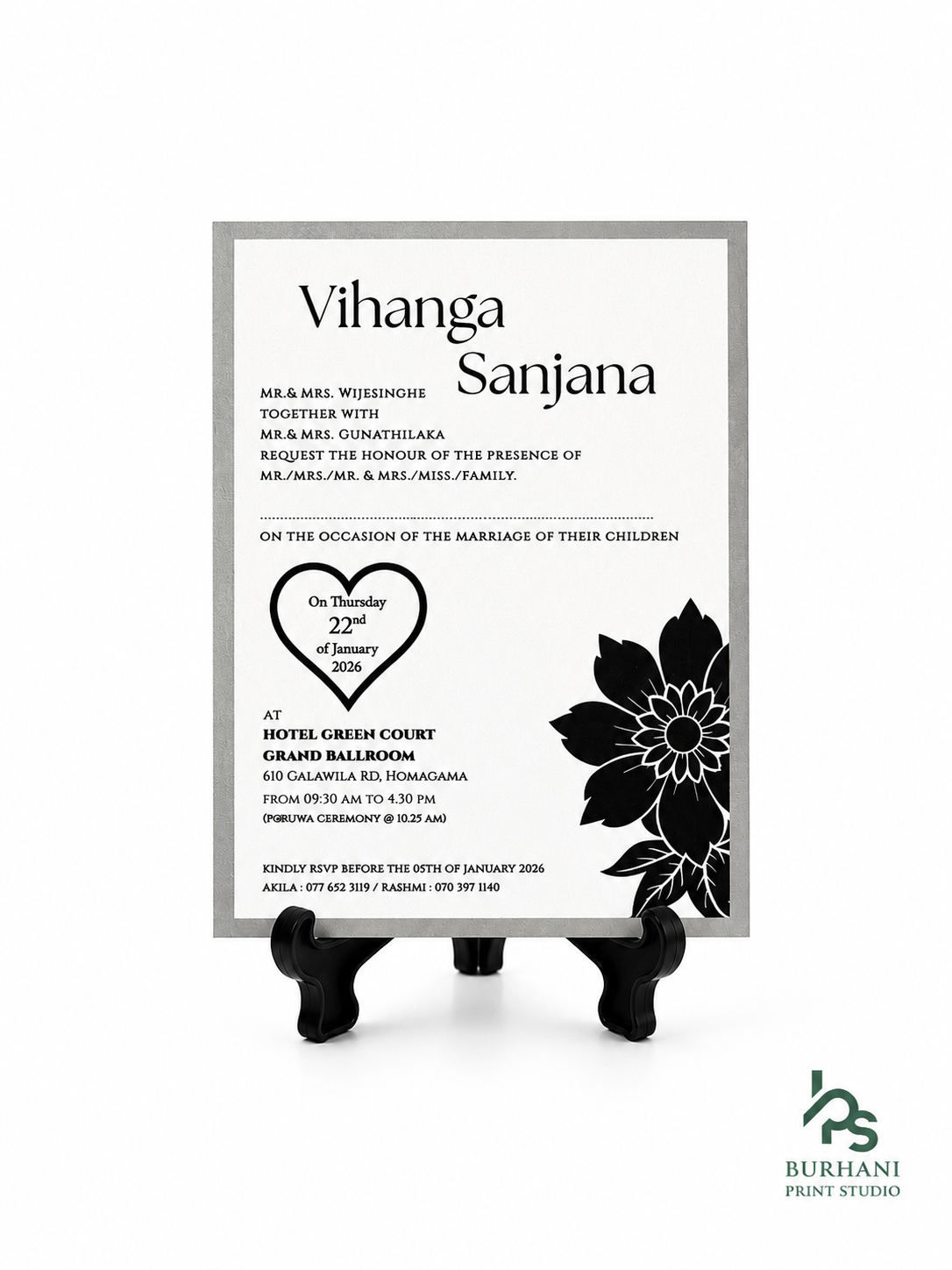 Invitation Design #30