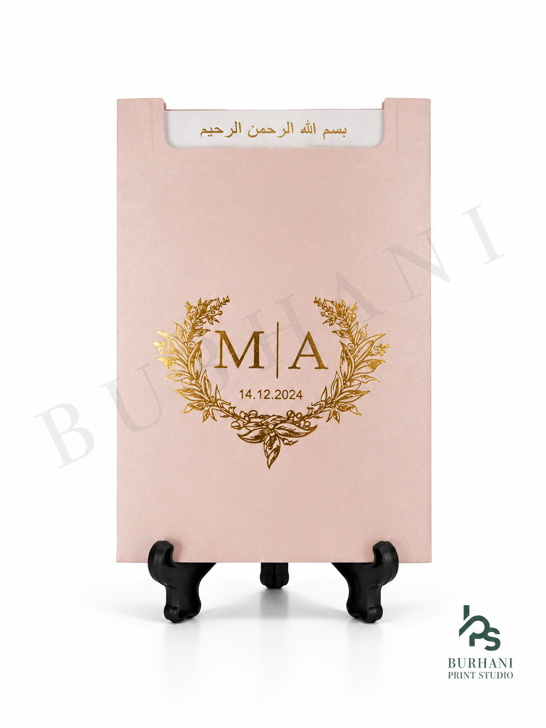 Invitation Design #37