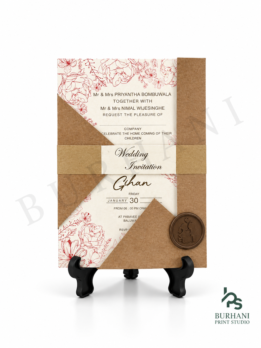 Invitation Design #39
