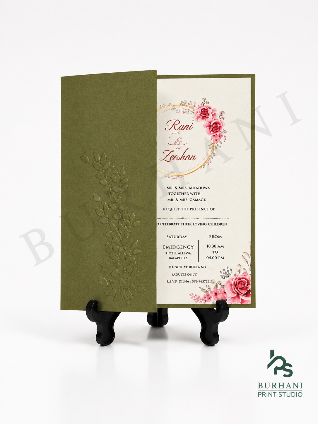 Invitation Design #42