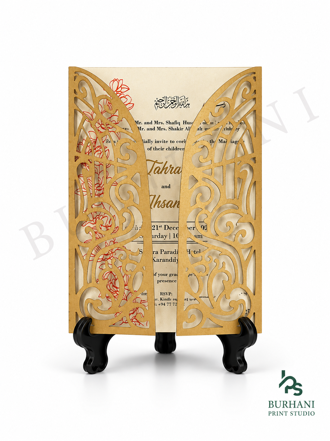 Invitation Design #49