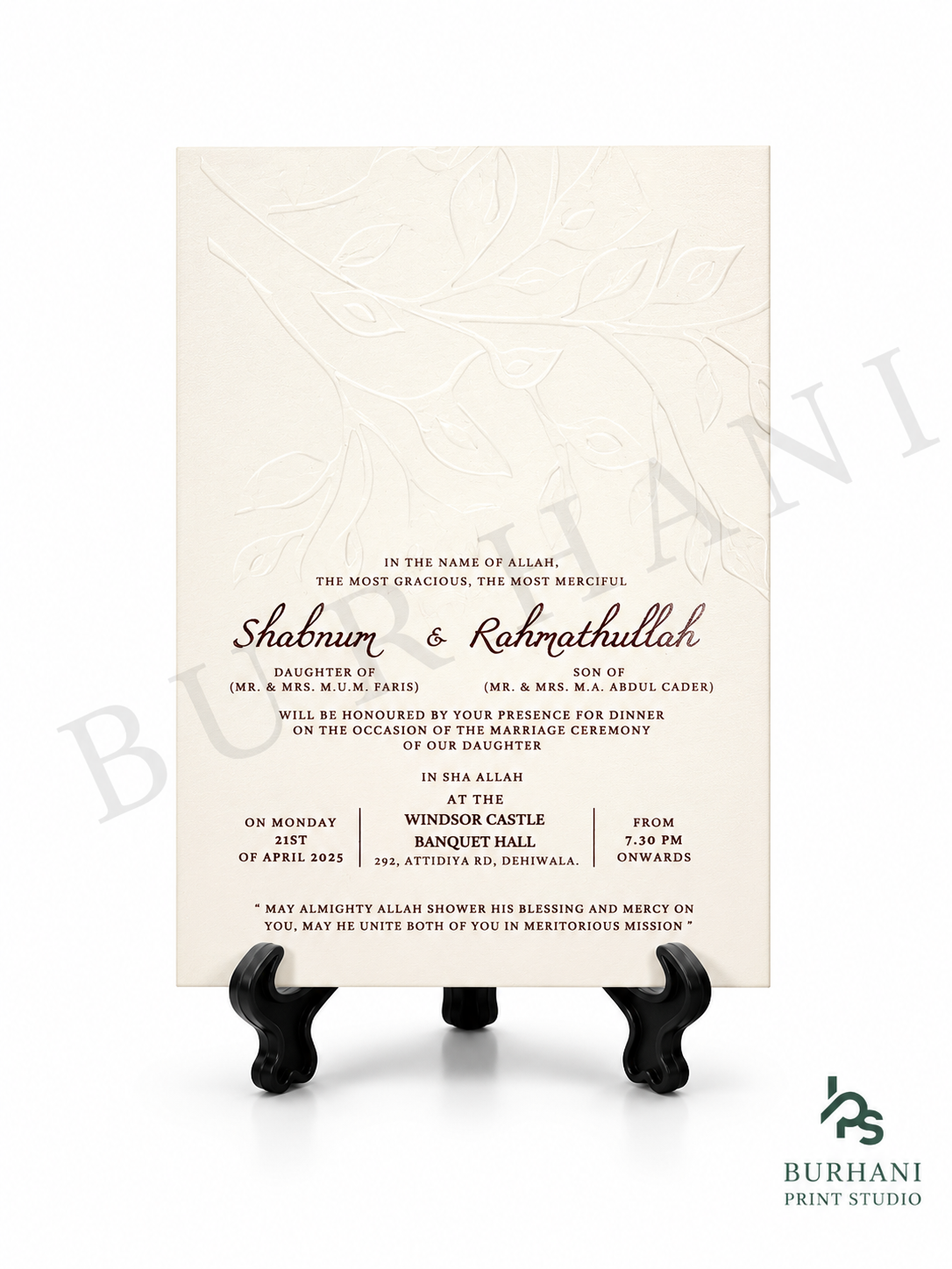 Invitation Design #53