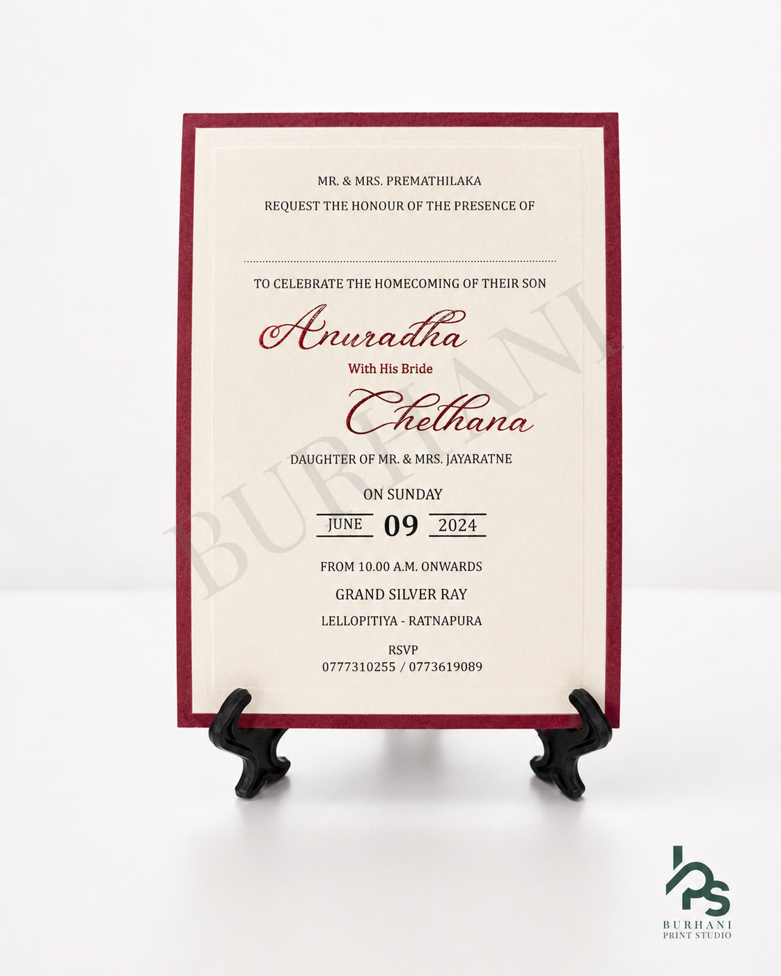 Invitation Design #59