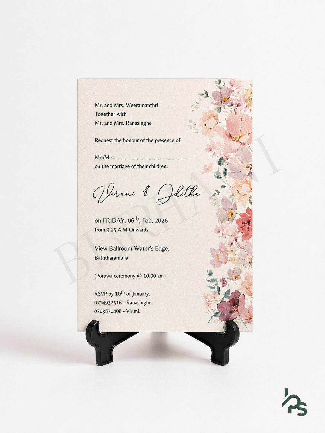 Invitation Design #6