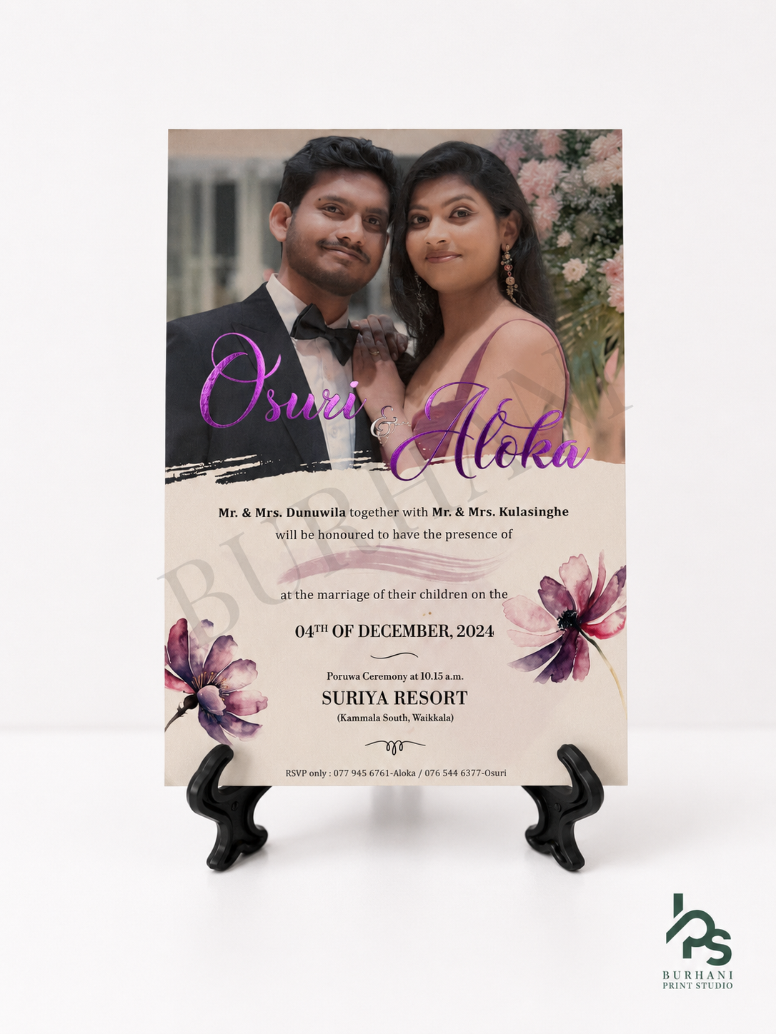 Invitation Design #60
