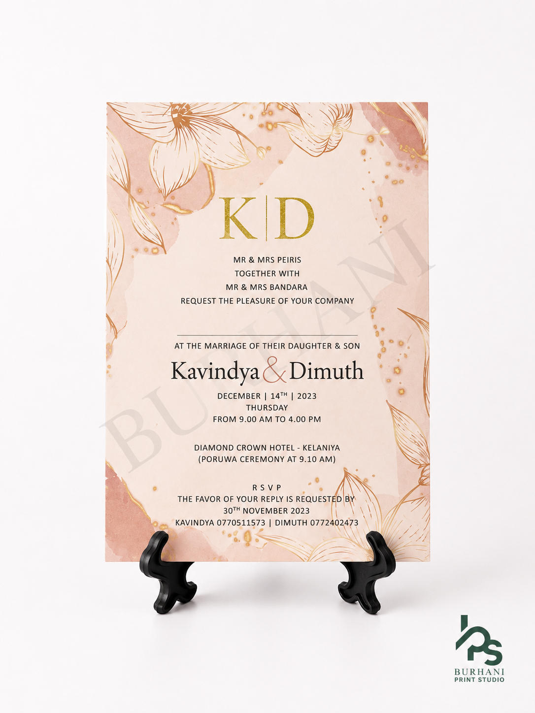Invitation Design #64