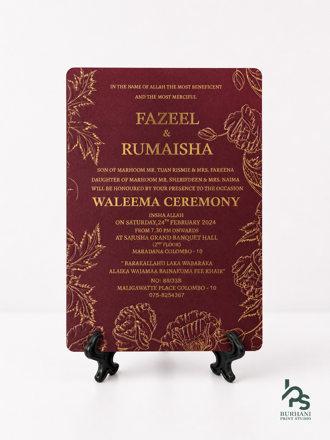 Invitation Design #65