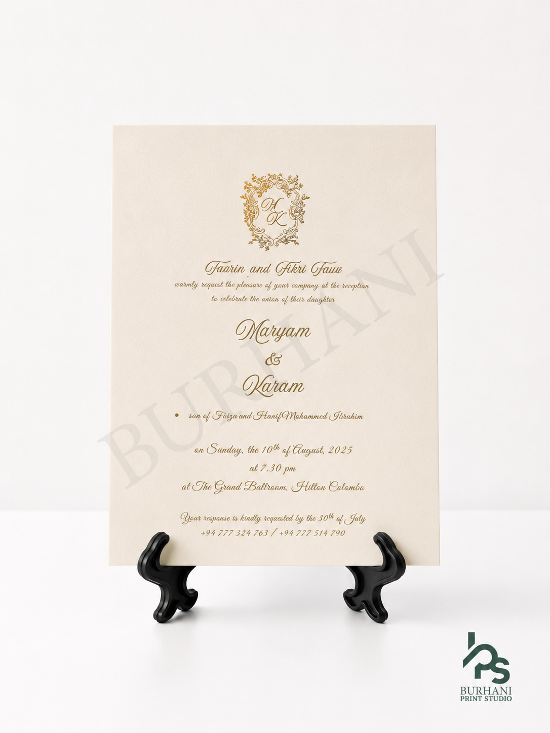 Invitation Design #66