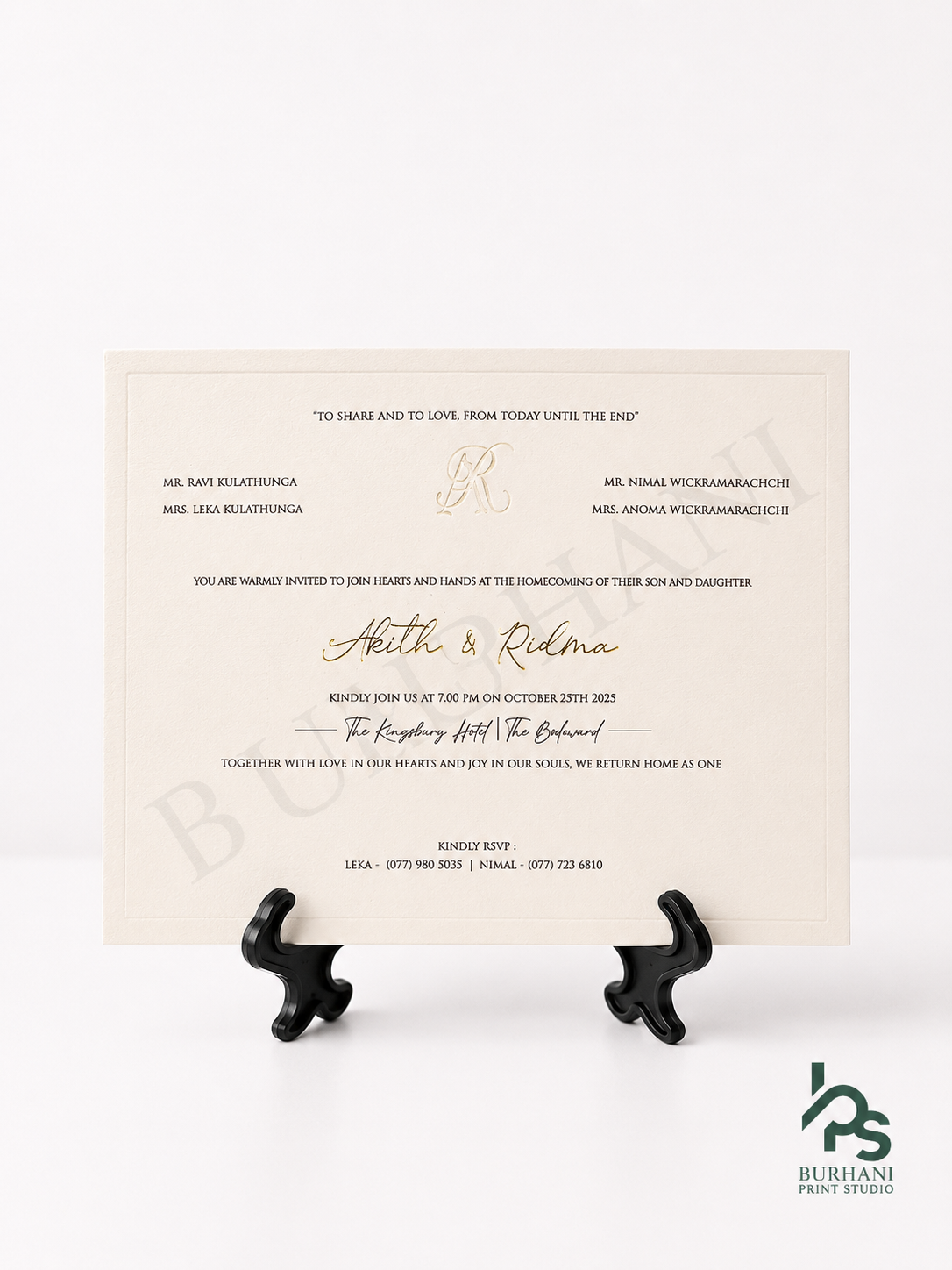 Invitation Design #67