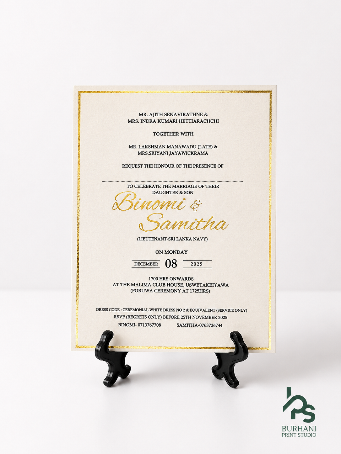 Invitation Design #69