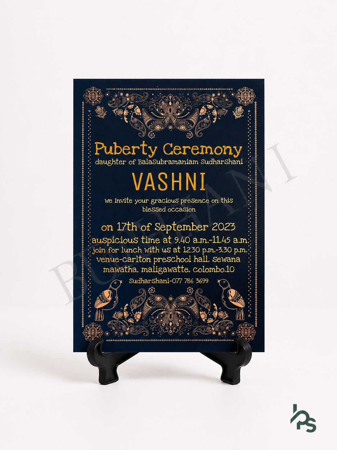 Invitation Design #7