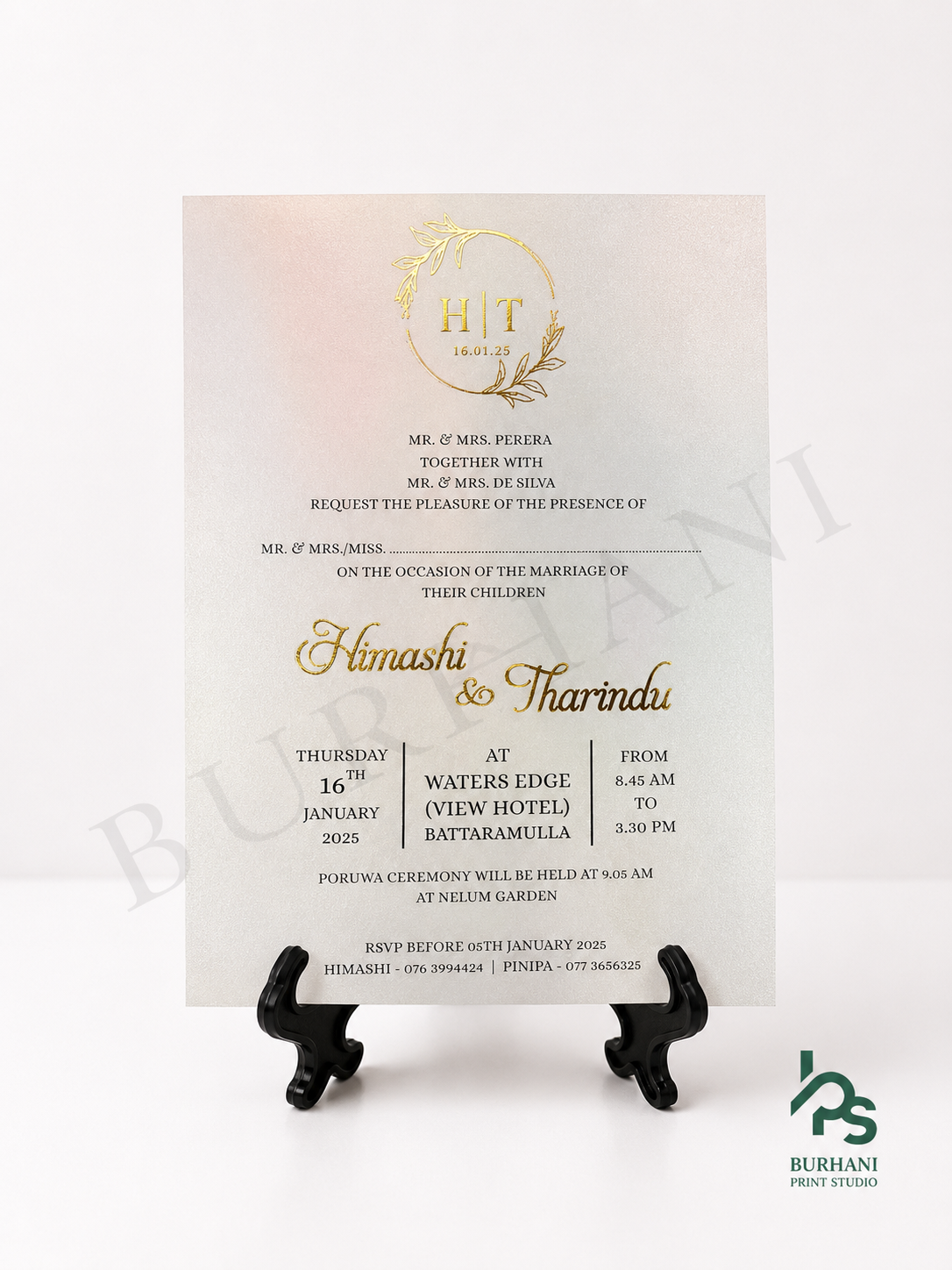 Invitation Design #73