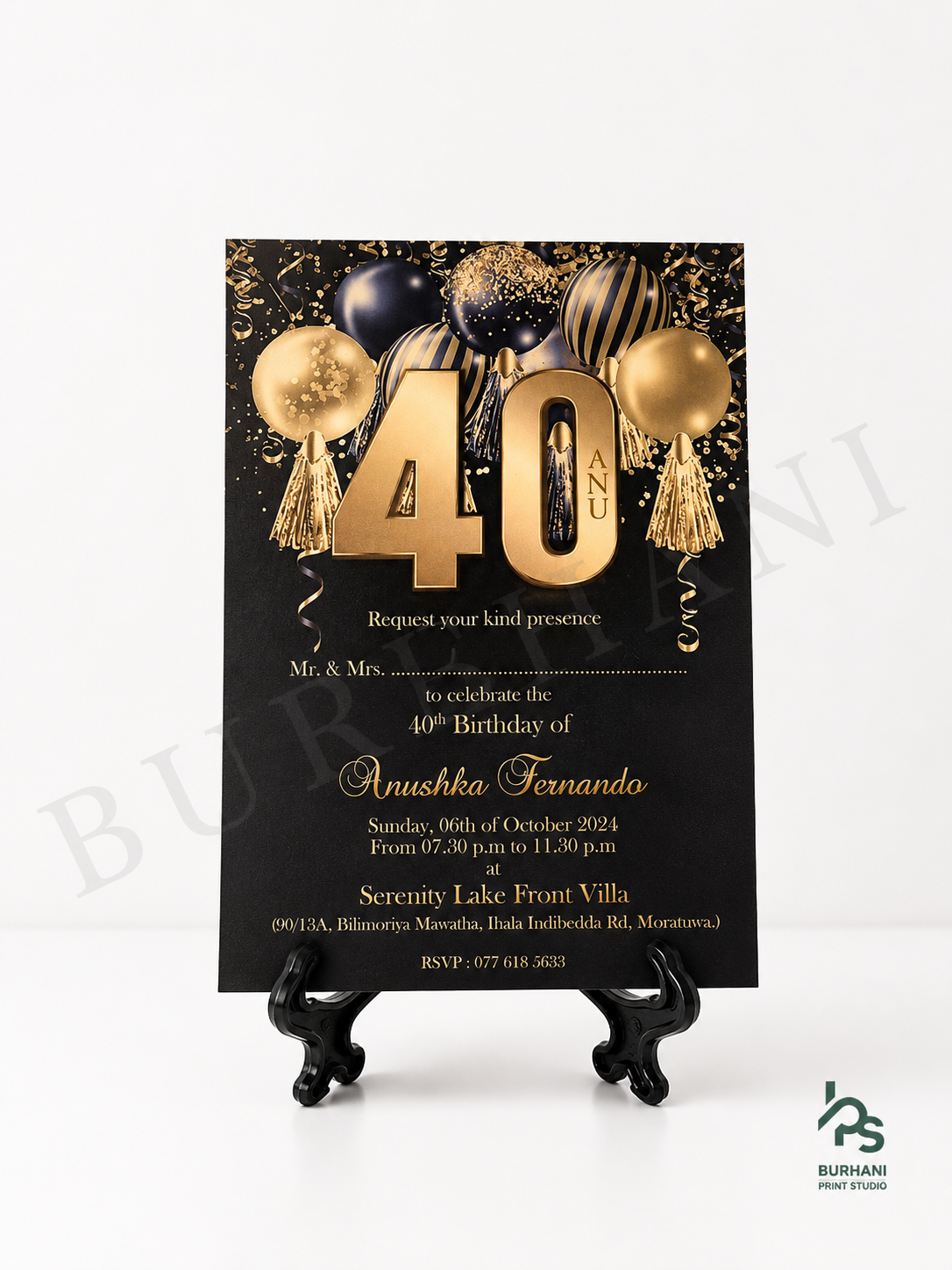 Invitation Design #79