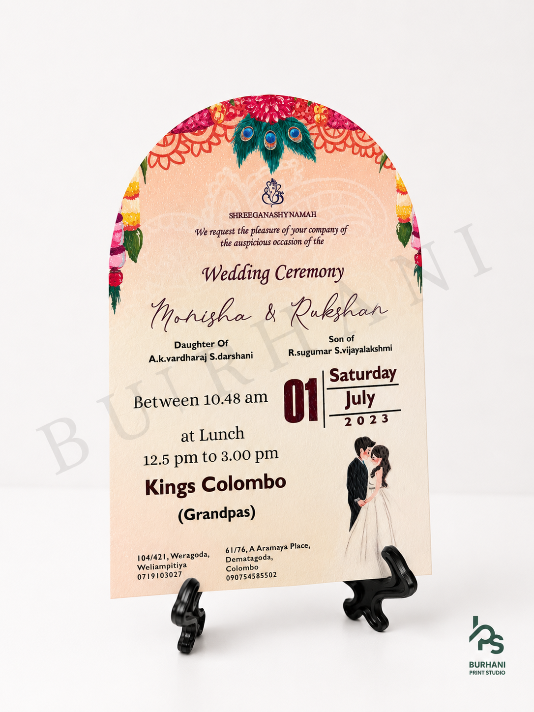 Invitation Design #82