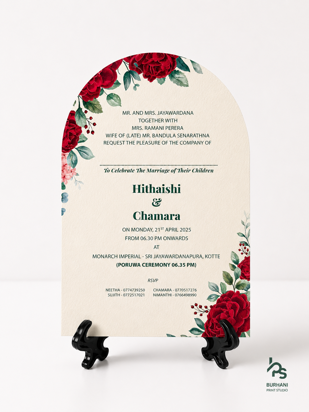 Invitation Design #86