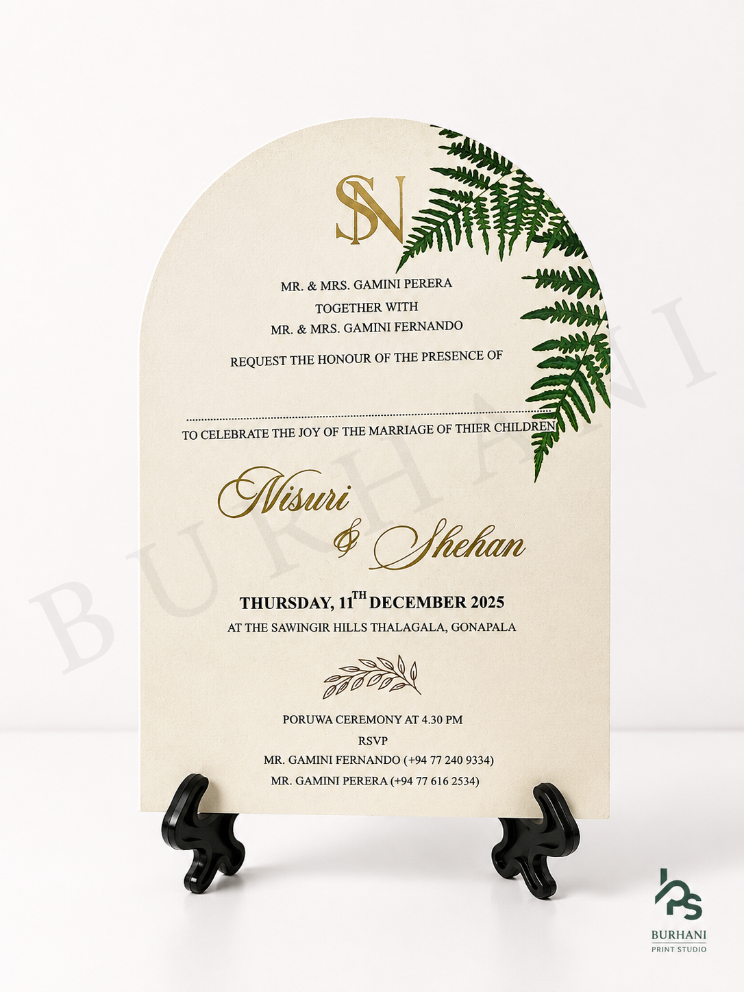Invitation Design #87