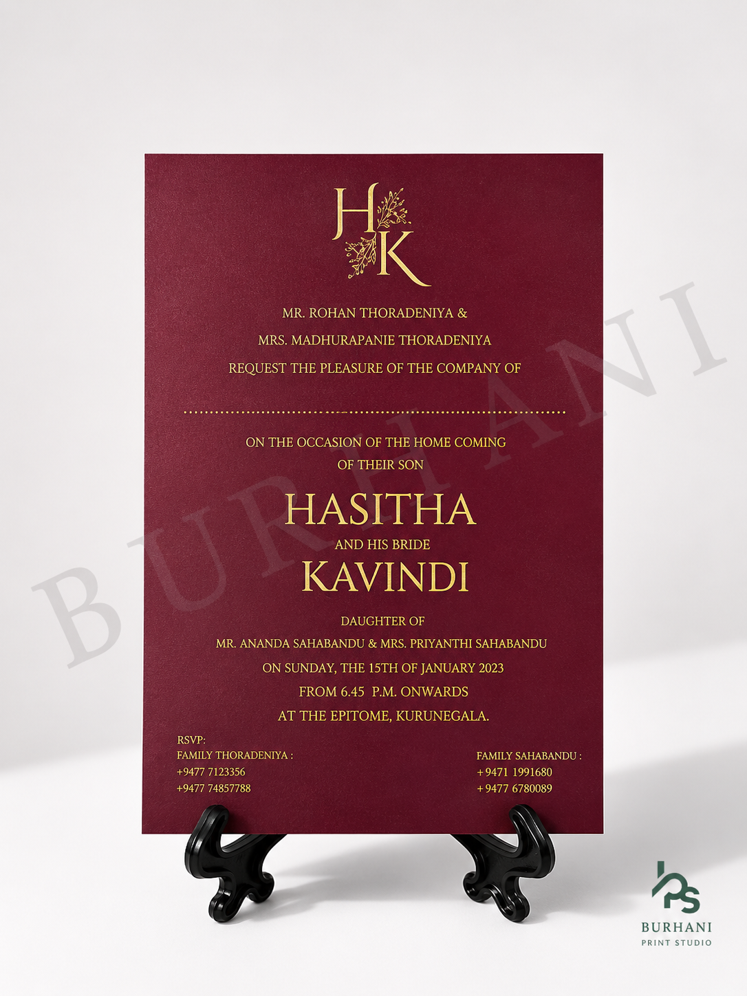 Invitation Design #90